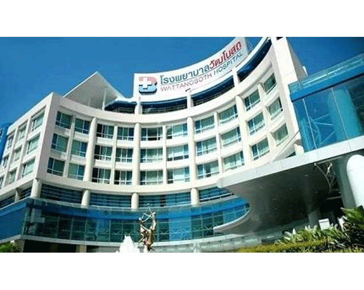 etanin杰特寧試管嬰兒?？漆t(yī)院